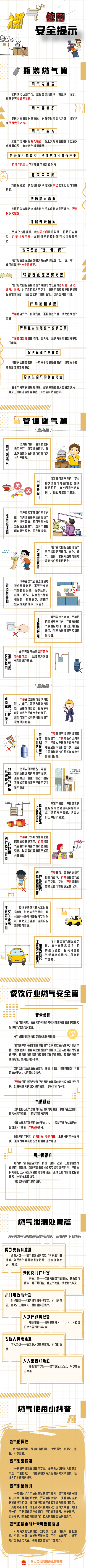 f25a2b2aba9bed833d83f823925d6bc6.png